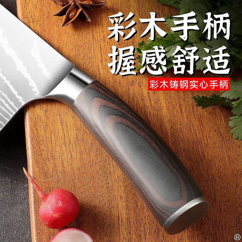 Cuchillo de corte de carne de acero inoxidable de cocina comercial de Damasco cuchillo de cocina afilado cuchillo de cocina doméstico