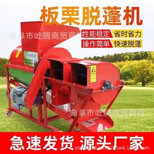 ���ð���Ó��C�Ԅ��b������Ó���C��������ȥë�̄���һ�w�C