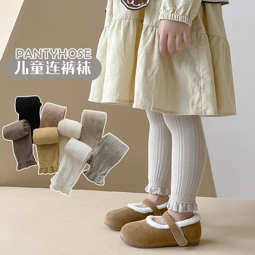 Girls' leggings spring and autumn thin wheat ear pattern solid color children's leggings new nine-point girls' pants wholesale