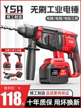 ���ʟoˢ�����N�������๦���늛_���������������