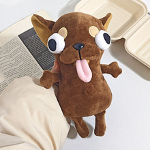 Chihuahua23cm���ȼ�����ë�q��� ��ֳ��ȹ�����̖��ż���նY��