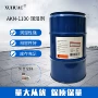 非硅水性低泡润湿剂