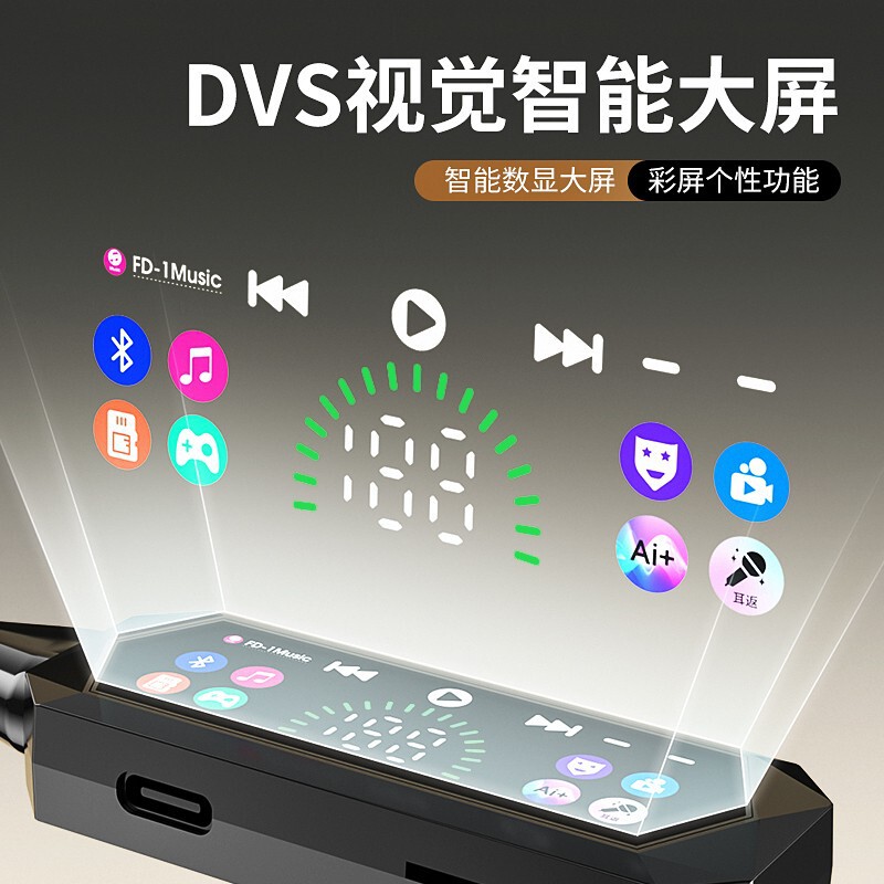 直播K歌挂脖式变声蓝牙耳机入耳式降噪插卡耳返运动通用工厂直销|undefined