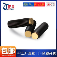 ̼��~�^�C��ֹ���ݽzSBCP3/4/5/6/8/10/12�o����ײ��λ���_���