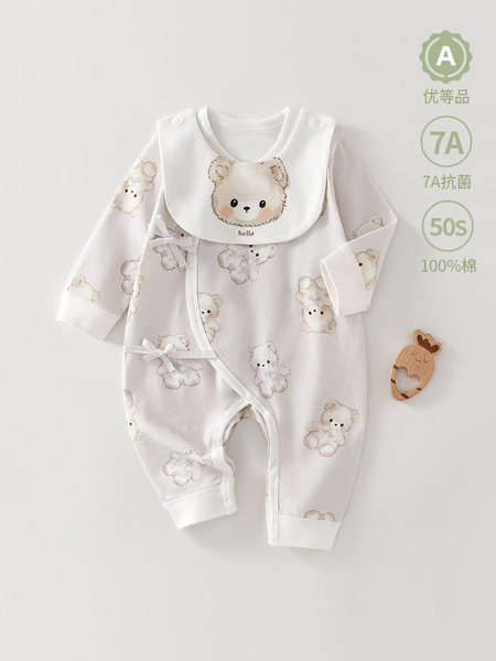Children's spring cotton bodysuit for new born