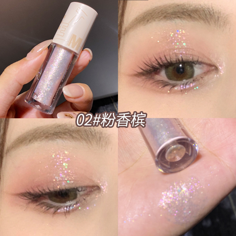 Sweet mint液体眼影闪粉亮片卧蚕珠光偏光提亮单色高光眼影一滴泪|undefined