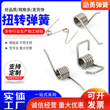 304���P�Ť�D�����������߿�λ�������304䓽zŤ�D���ɸߏ���