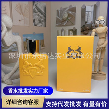 �羳���Q��ˮ�{ɫ���D125ml�g���Ĺ���̩����ػ���̹���m�w�R