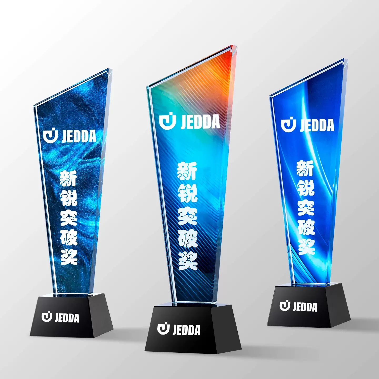 新款创意奖杯水晶创意金属高档大气高级优秀员工人像荣誉奖牌