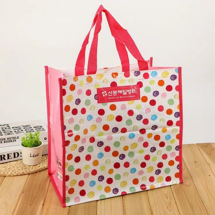 微信图片_20220310131051