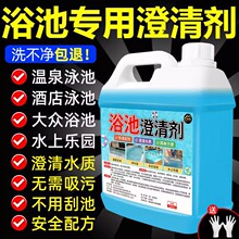 ��Ӿ�،��ó��儩����ԡ��ԡ�؟o����ˮ�|�����๦�܃�ˮ�����]