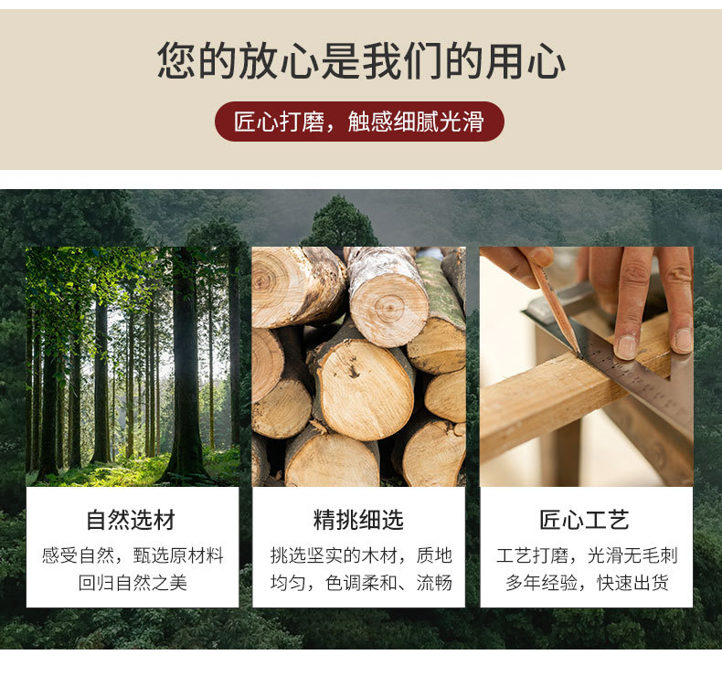 通用详情_02