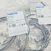 FESTOM˹B|541333 NEBU-M8G3-K-2.5-LE3ȫԭb