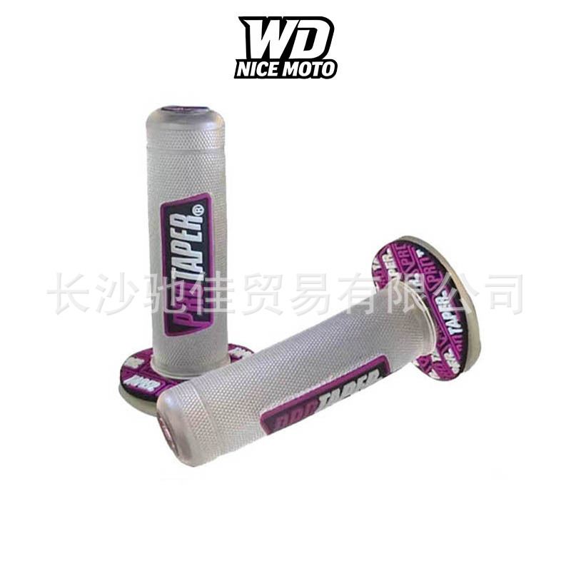 Supply cross-country motorcycle modified PROTAPER color silicone rubber soft handle cover handle glue