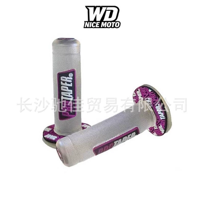 Motorcycle Handle Cover – motorcycle modified PROTAPER color - purple