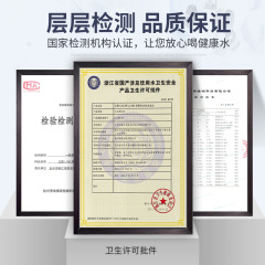 Rear-mounted activated carbon T33 universal integrated quick-connect filter element for household direct drinking pure water machine filter water purifier accessories