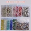 Pack, jewelry, nail decoration, mixed transparent bag, 1440 pieces