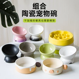 猫猫包、箱;猫猫玩具;猫厕所