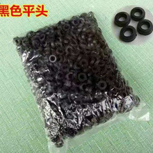 úúƿpyܷȦz|Ƥ|yTƤȦ|ƬOȦ