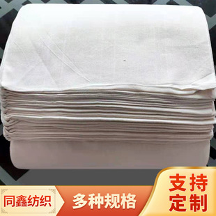 ���S���l ȫ�޶����� ���{�^�V�� �C���ö�Ƥ�� ���߲�ǧ����