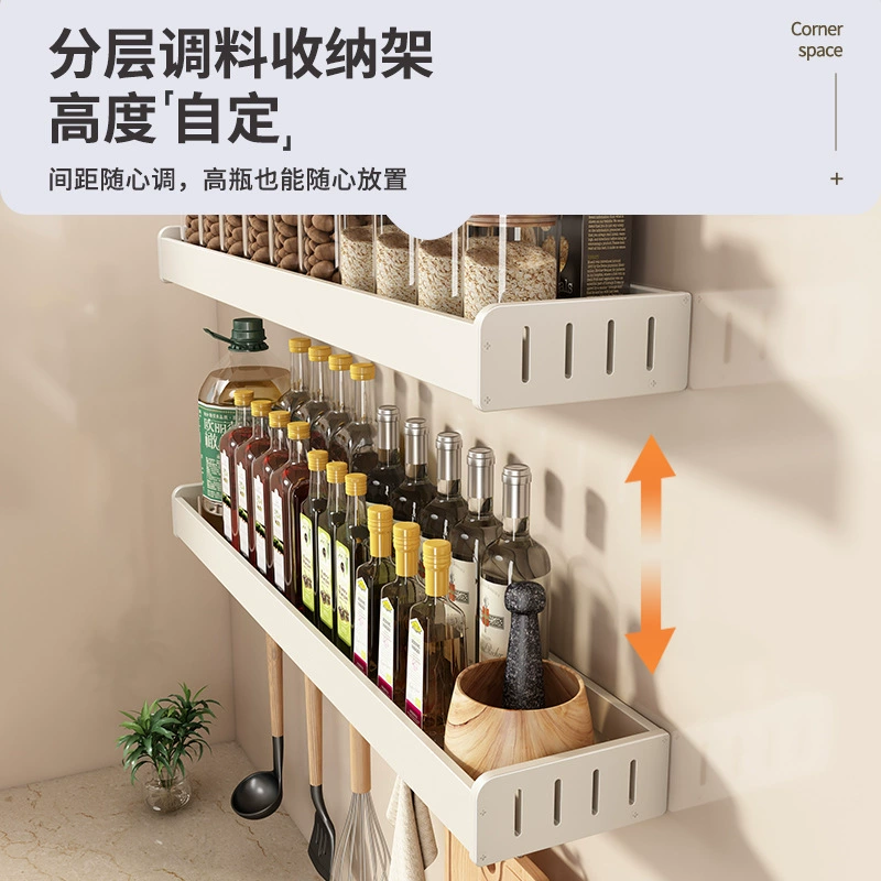 Кухонная полка Dongpeng белая без сверления настенная подставка для ножей с множеством слоев для специй: масло, соль, соус, уксус, приправы