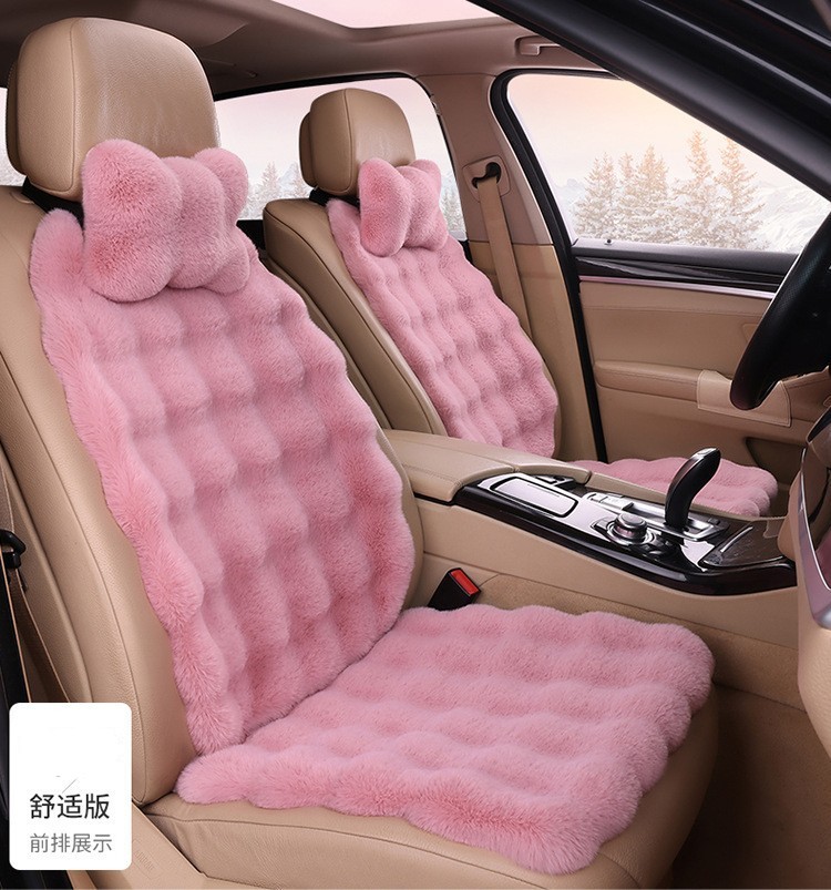 Car Cushion Winter Plush Imitation Rabbit Fur Thickened Warm Small Man Waist Imitation Wool Ins Cyber Celebrity Goddess Cushion Cover