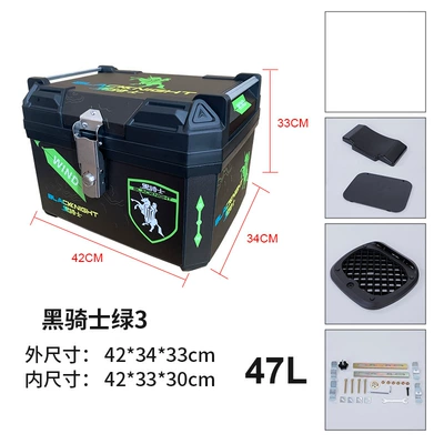 Motorcycle trunk Universal Trunk Large Capacity - 47l-black-knight-green-3-base-screws-upper-and-lower-sponge-backrests-printing