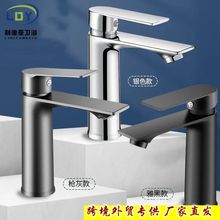 ��������ˮ���^���ƽ��ϴĘ���l���gԡ�ҙ�����̨�����^ϴ����