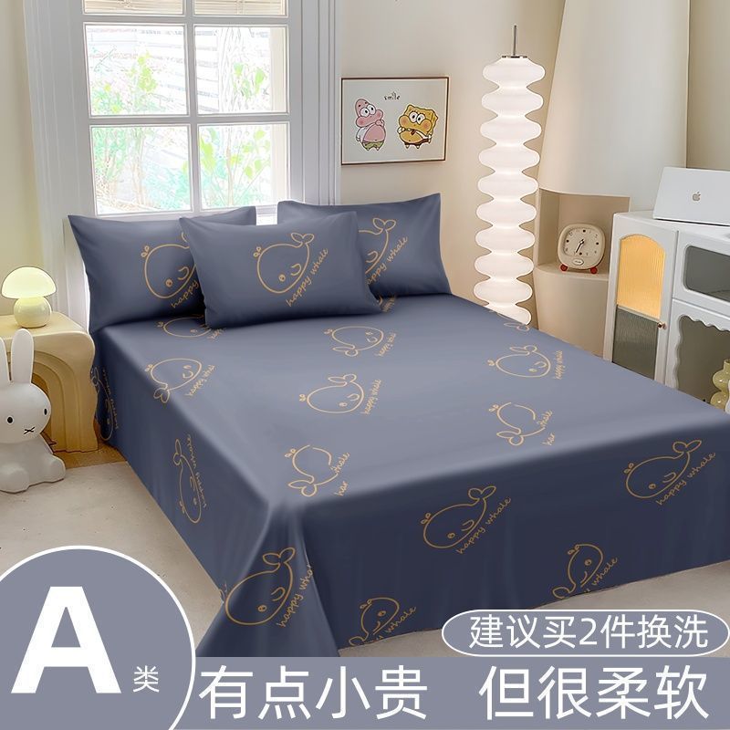 1.5m2.0 sábanas individuales 100 algodón lavable dormitorio de estudiantes individuales dobles individuales 1m 5 edredón única cuatro estaciones universal