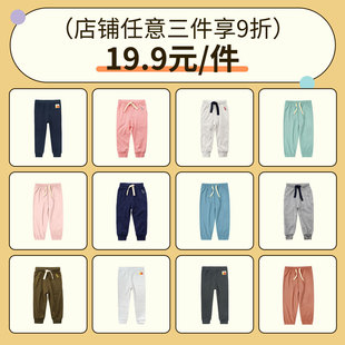 minizoneͯ�b����ѝ2026���ļ��¿ͯ���eѝ������Ůͯ�\��ѝ��