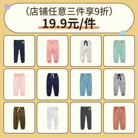 minizone童装防蚊裤2026年夏季新款儿童休闲裤宽松男女童运动裤子