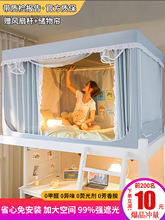 �ⰲ�b�ڹⴲ���Î�ȫ��һ�wʽ��W����������䁌���90x190����s