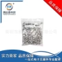 径向聚合物47ufa759ks476m1kaae045电容器