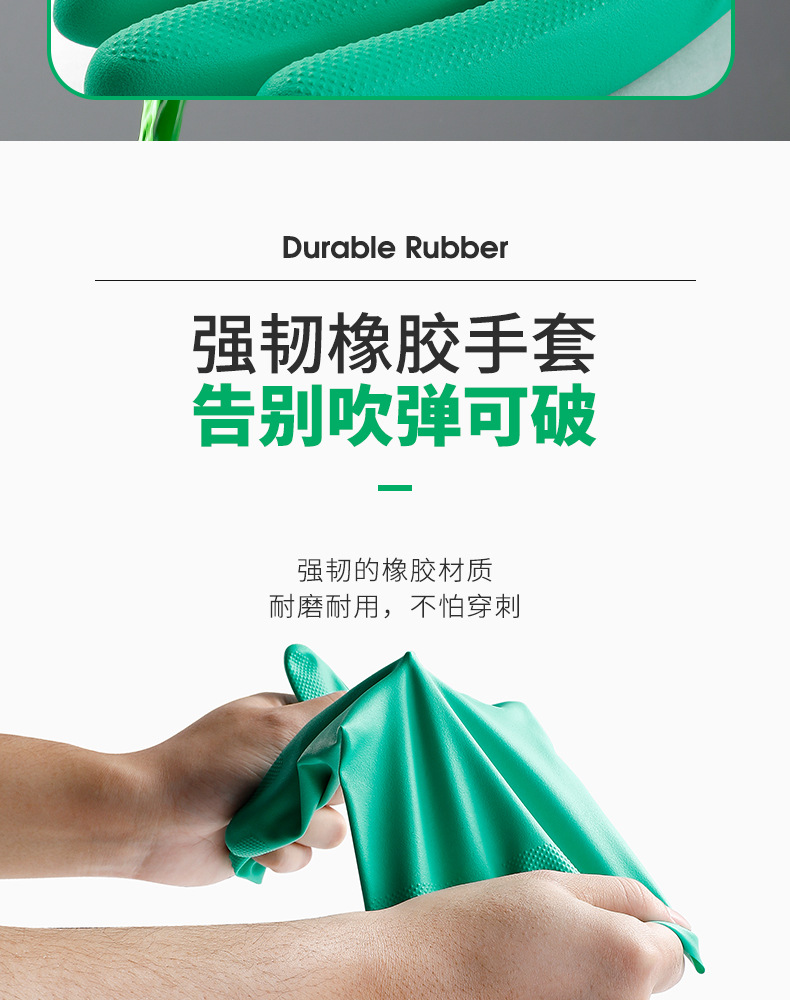 详情页 (7).jpg