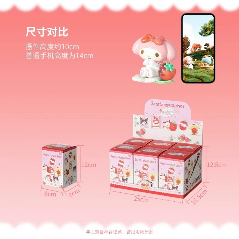 Оригинальные японские милые фигурки Sanrio серии Strawberry Manor в слепых коробках, модная игрушка-украшение, фигурка для женщин
