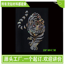 �C荡��C荡��C�D���ϻ��C荈D�����l �����r��T���C荡��C�D