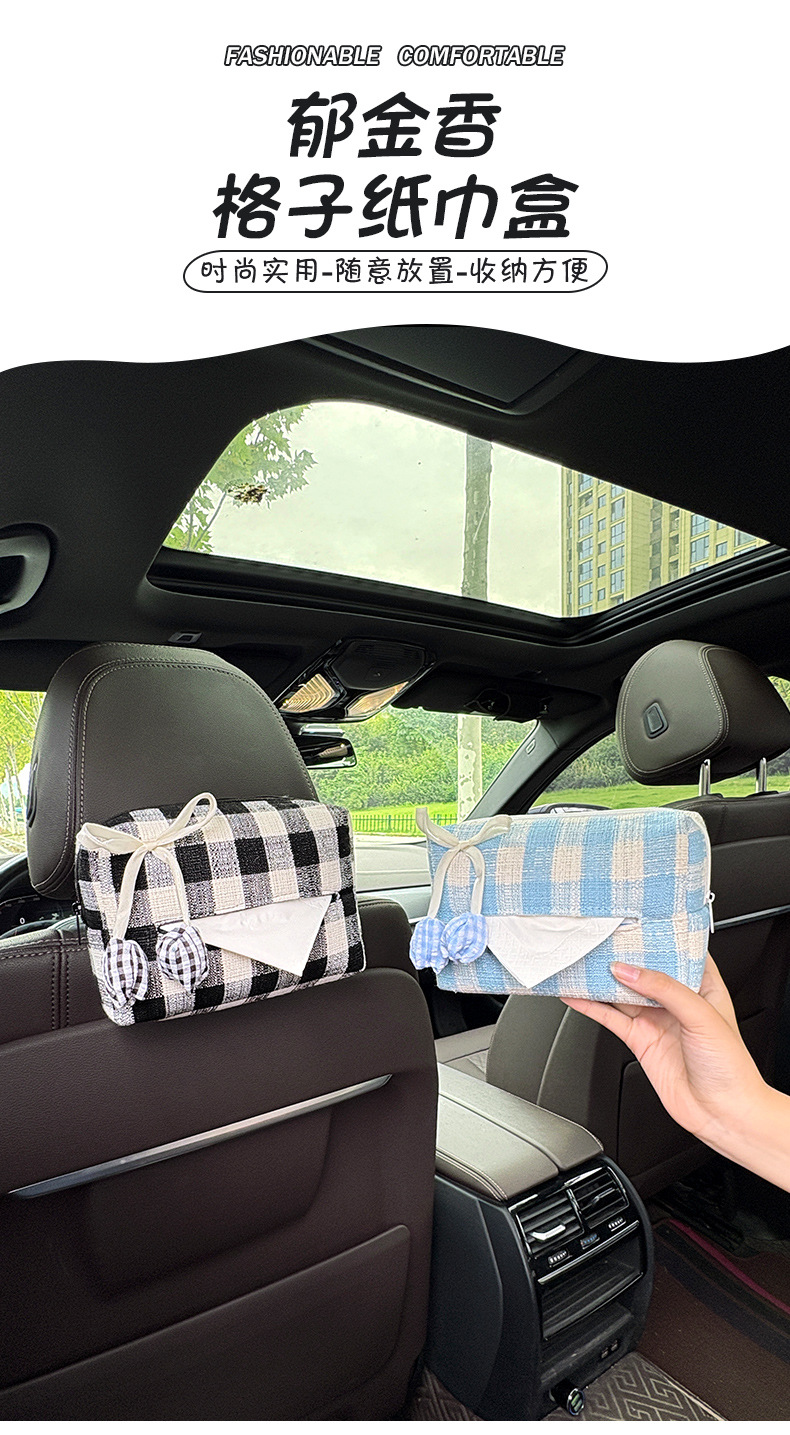 Cute Plaid Tulip Tissue Cover Car Seat Back Hanging Tissue Box Creative Car Armrest Box Tissue Box