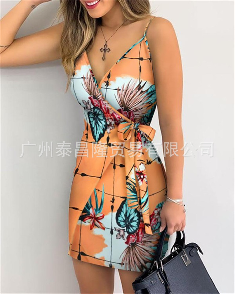 주황색