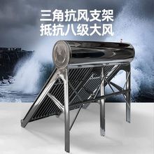 ��Ʒ̫��ܟ�ˮ�����P䓼���304��đ�ļ�ϴ��ȫ�Ԅ���ˮ늼ӟ�