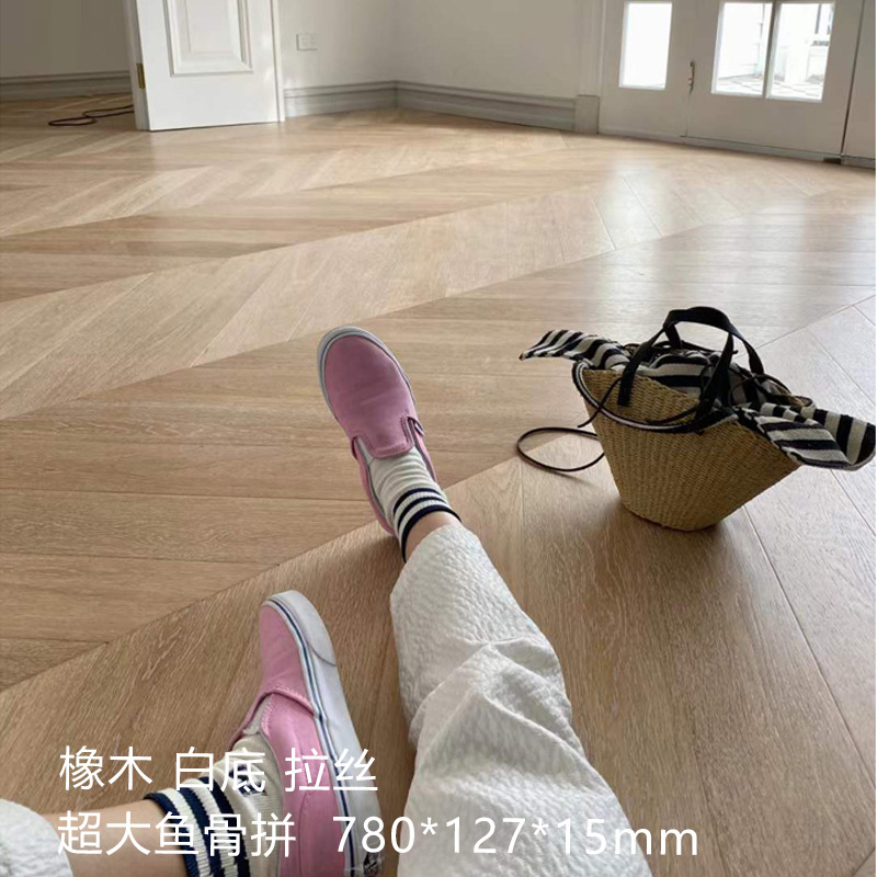 SY1003 고급 대형 생선 뼈 철자 오크 흰색 배경 브러시 처리