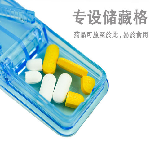 PS transparent color 304 stainless steel cutting blade medicine tablet splitting storage integrated portable pill cutter