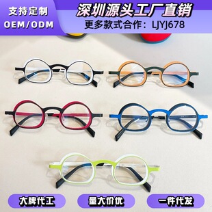 2025�¿�羳�r�Ђ��ԏ͹����R�r�йŹ�⁰傀�Գ������R��399