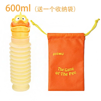 Kempinq və səyahət: urinal, car urinal, women's - childrens-boxed-version-little-yellow-duck