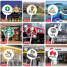 糖果定制公司LOGO商场连锁传媒酒店宣传婚礼喜糖棒棒糖厂家批发