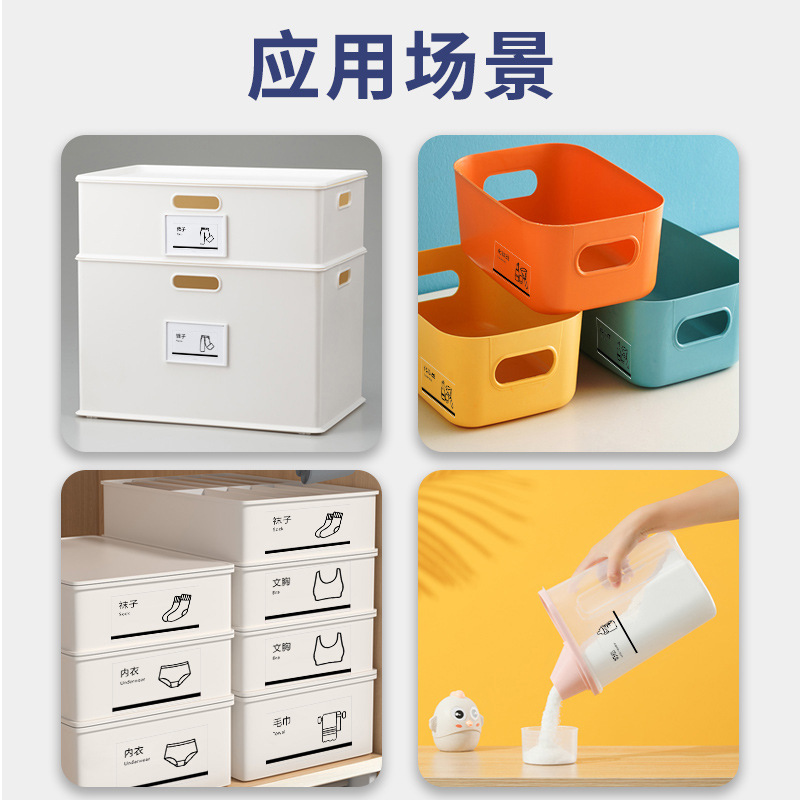 Clasificación de ropa etiqueta adhesiva PET personalizada dibujos animados almacenamiento etiqueta impermeable impresión etiqueta transparente personalizada