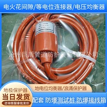 ݔ��ܵ�늻��g϶LPD/100-1000ĸ�����O�䱣�oꎘO���oϵ�y