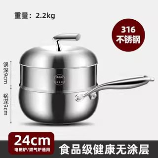 316 olla de leche de acero inoxidable sin recubrimiento olla de fideos caseros una persona pequeña olla de mantequilla de manzana