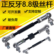 U^SC6SUBӗUfPp^ݽzUݼy12z14