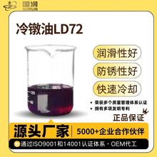 �����LD72 �������P䓴��^�͏����ݽz��ñ̼䓳�������Ʒ�ٰl