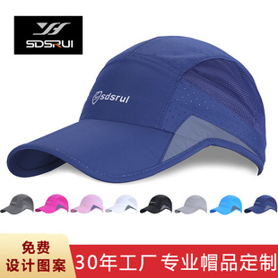 �ļ�ñ����ʿ�ļ���ꖷ�������T���\��ñ����ñŮ���m͸������ñ